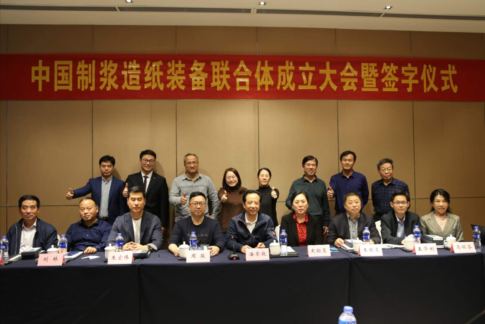 pg电子游戏(试玩)官方网站-APP下载