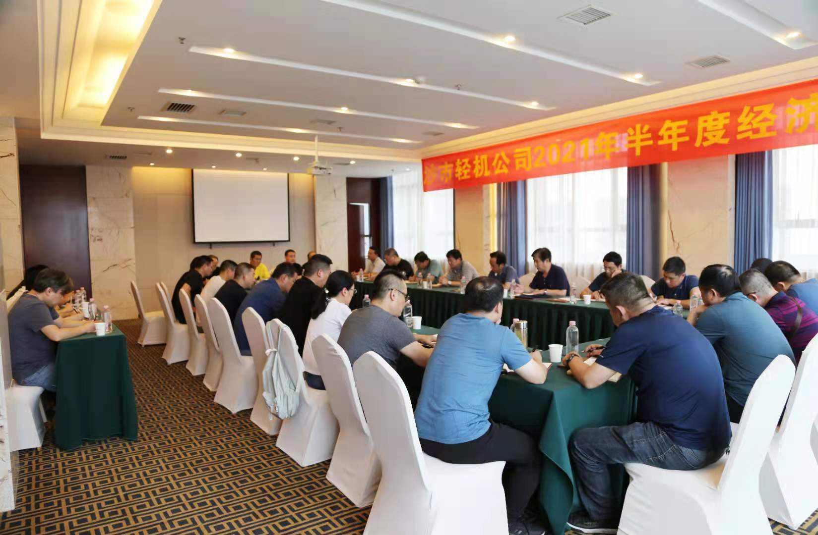 pg电子游戏(试玩)官方网站-APP下载