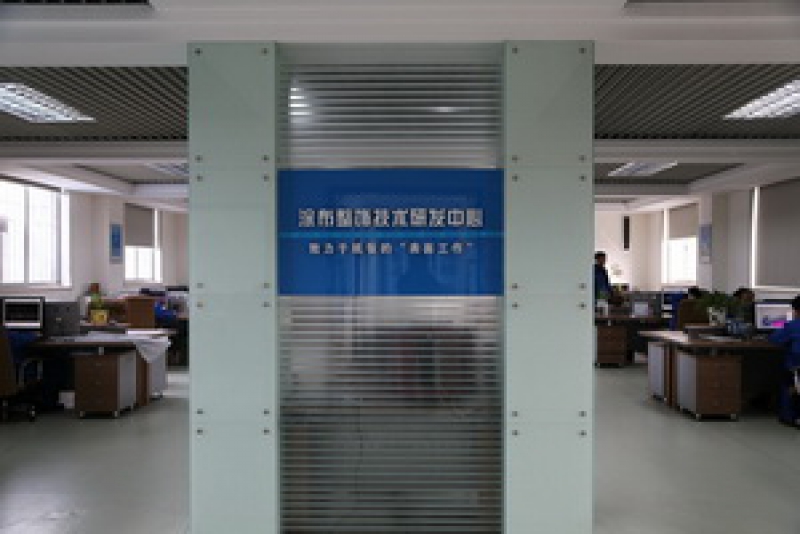 pg电子游戏(试玩)官方网站-APP下载